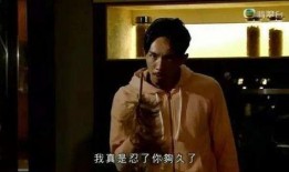 刀下留人国语在线观看,生死边缘的正义抉择，在线观看揭秘真相